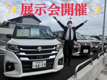 週末は津島神守店へ！展示会開催！！