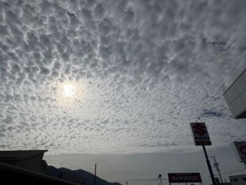 秋の空