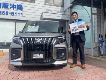 土日はスズキへ！！