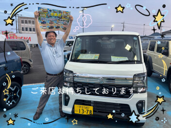 夏体感フェア開催中！