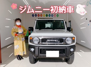 １月納車のお客様！ジムニー編