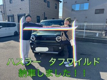 ハスラー　タフワイルド納車しました！！