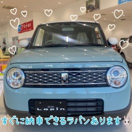 ラパンの在庫車あります☆