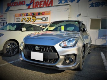 ご納車おめでとうございます！