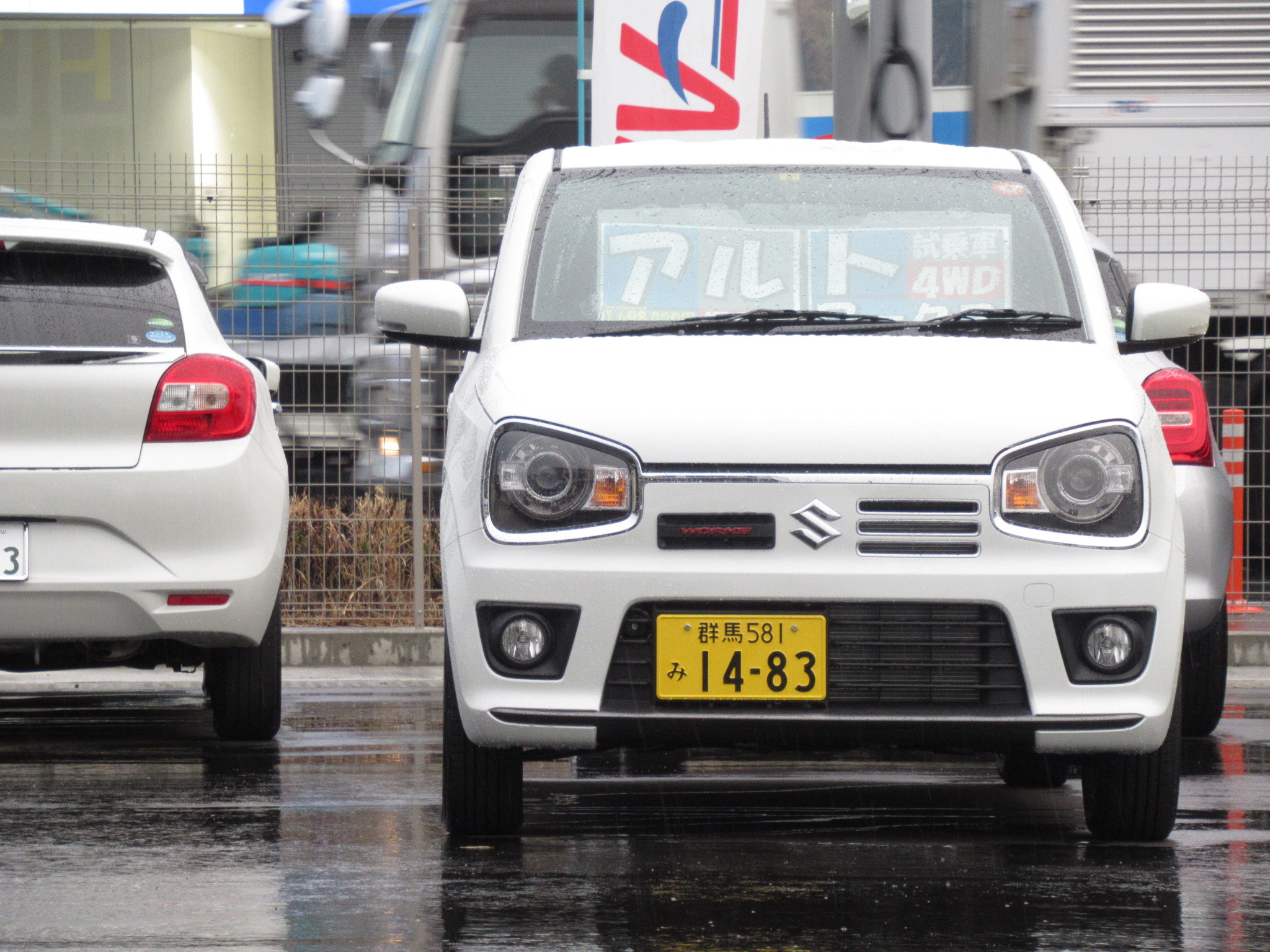 マイナーチェンジ後のアルトワークス4wd 5速マニュアル車の試乗車を作りました ぜひご体感ください イベント キャンペーン お店ブログ 株式会社トヨナガ スズキアリーナトヨナガ富岡