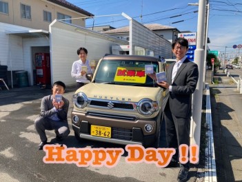 Happy day のお知らせ