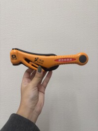 実は大切な車のアイテム★