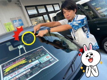 お車にドライブレコーダーはついていますか？