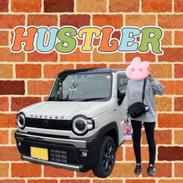 ハスラーご納車！！