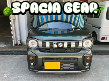 てつや様のスペーシアギアご納車！