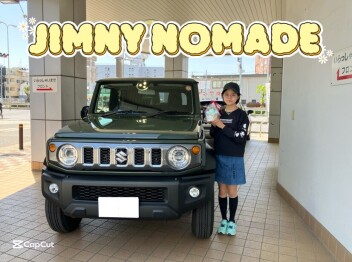 ☆Ｈ様のジムニーノマドご納車☆