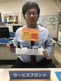 携帯リモコンの電池は定期的に変えてますか？