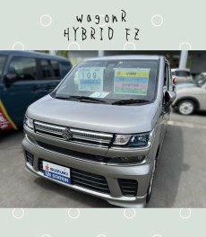 今週の中古車第２弾★