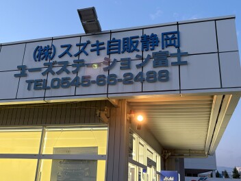 本日より通常営業再開します！