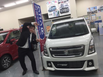 ♪秋の一押し車♪