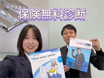 大決算フェア終了！！たくさんのご来店ありがとうございました！！！