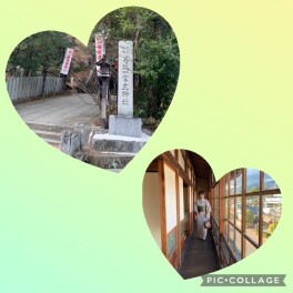 ２月如月始まりました！