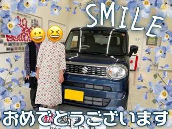 **ご納車おめでとうございます！**