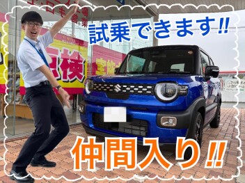 新型クロスビーの試乗車がやってきました！！！