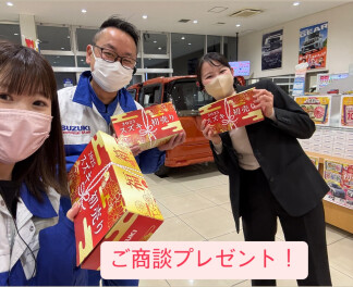 １３日まで！スズキの初売り
