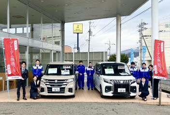 スズキ大決算は17日まで☆11,000円パック大好評☆お待ちしております☆