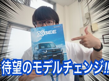 待望！新型クロスビーのモデルチェンジをご紹介！！