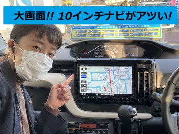 ソリオ試乗車に10インチナビが！週末はスズキのお店へ