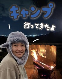 スタッフの休日