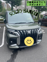 ソリオご納車させていただきました！！