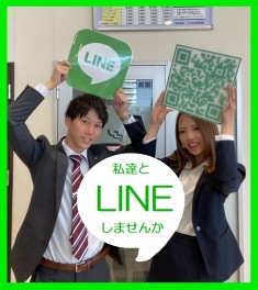 私達とＬＩＮＥしませんか？♡