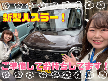 今月も元気に営業しております！！