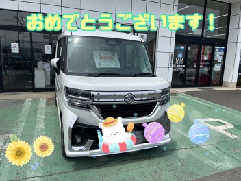 T様、スペーシアカスタムのご納車おめでとうございます☺