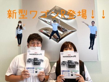 ＮＥＷワゴンＲ登場です！！自動車保険無料診断会も実施中♪