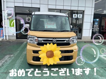 T様、スペーシアのご納車おめでとうございます！