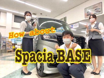 新しい１台にスペーシアベースはどうですか？