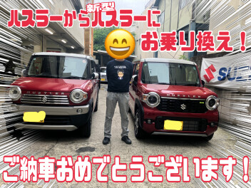 新型ハスラーのご納車させて頂きました！！