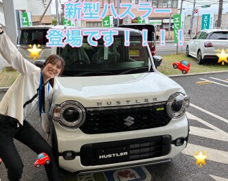 ☆★新型ハスラーが仲間入り！！★☆
