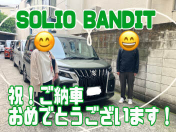 ソリオのご納車させて頂きました！！