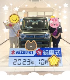 Ｔ様　スペーシア納車式！