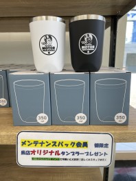 きつねじま日和　第40回