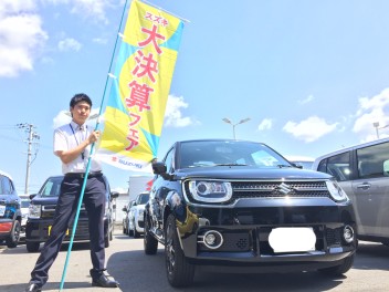 コンパクトカー決算フェア開催！！小型車・普通車がお得です！(/・ω・)/