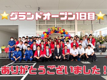 グランドオープンフェア１日目ありがとうございました！！