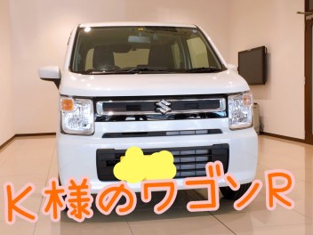 ♬K様のご納車♬