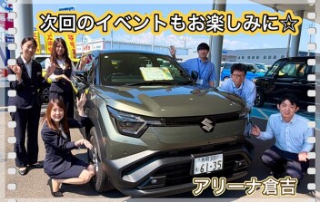 ☆合同フェスタありがとうございました☆