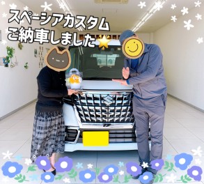 ☆スペーシアカスタムご納車☆