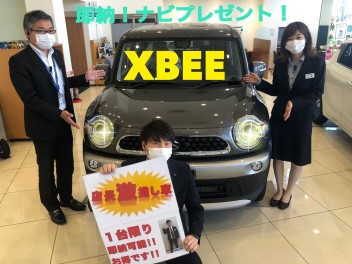 1台限りの”超”大特価おススメ即納可能車！！