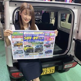 愛車無料点検とＳＵＶフェア!!!!