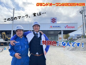 移転新店舗へ【OpenStory】Vol11　～スタッフ紹介編～