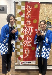 初売り！絶賛継続中！！　１２日まで！！！