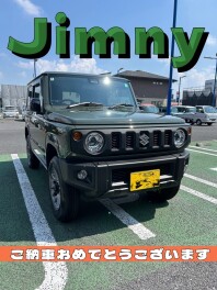 ジムニー、ご納車です！